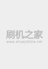 HTC Desire 606W